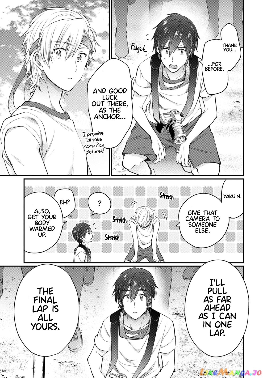 More Than a Married Couple, But Not Lovers, Chapter 54 image 24